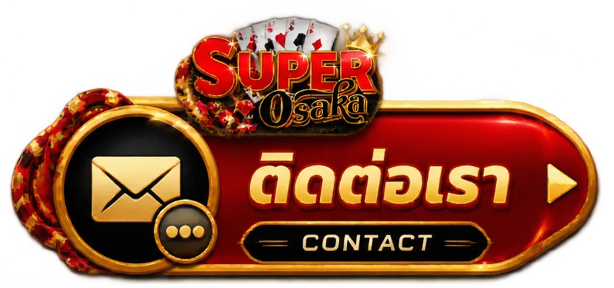 SUPEROSAKA-CONTACT