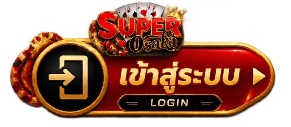 SUPEROSAKA-SIGIN