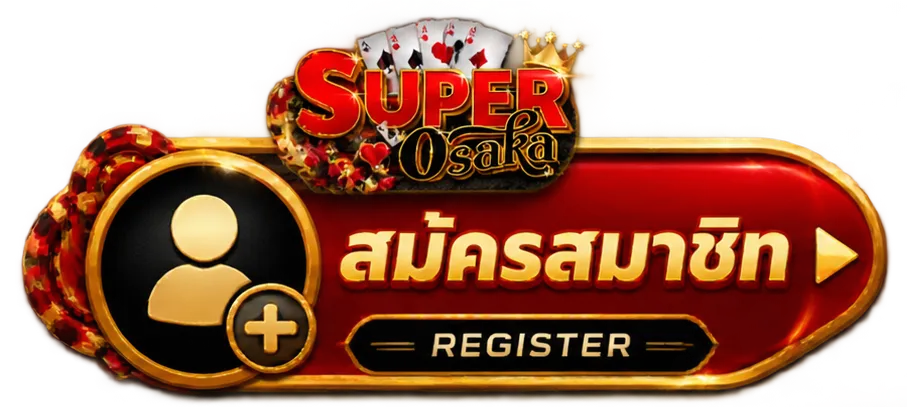 SUPEROSAKA-SIGUP